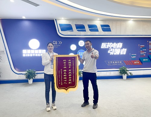 1699092014507048771.jpg 1.jpg